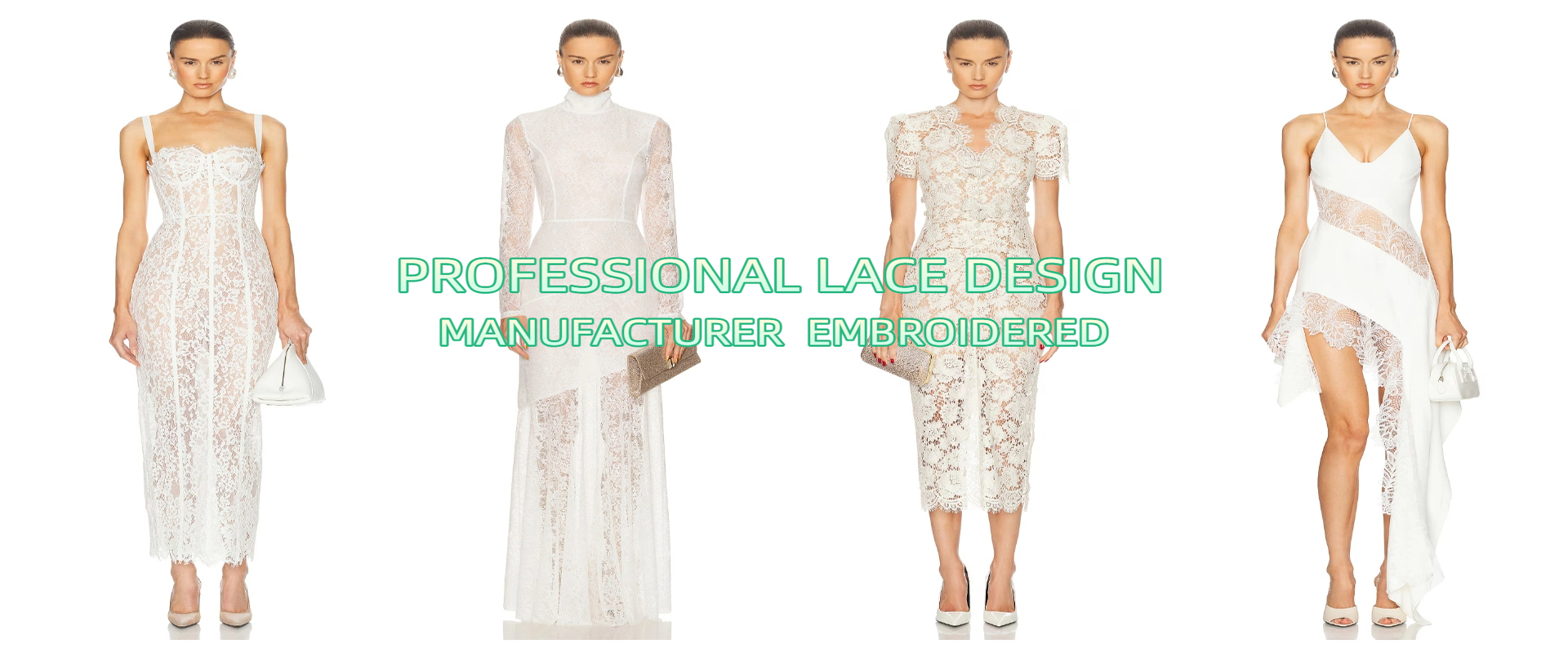 품질 엠브로이드된 레이스천 공장