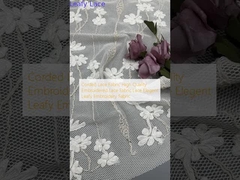 고품질 로드 랜스 직물 수직 랜스 직물 수직 랜스 우아한 잎 수직 직물