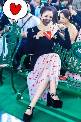 Letter Flocked Mesh Fabric