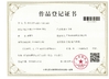 중국 Guangzhou Leafy Textiles CO., Ltd. 인증